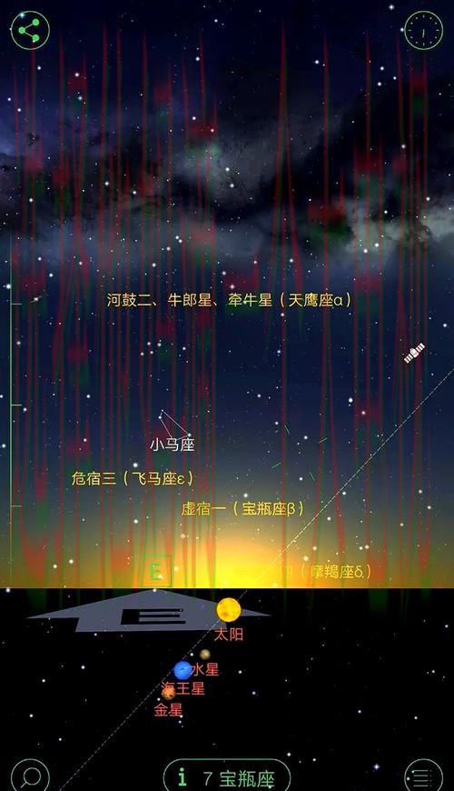 星空官方链接入口在哪里? 星空官方链接入口在哪里?