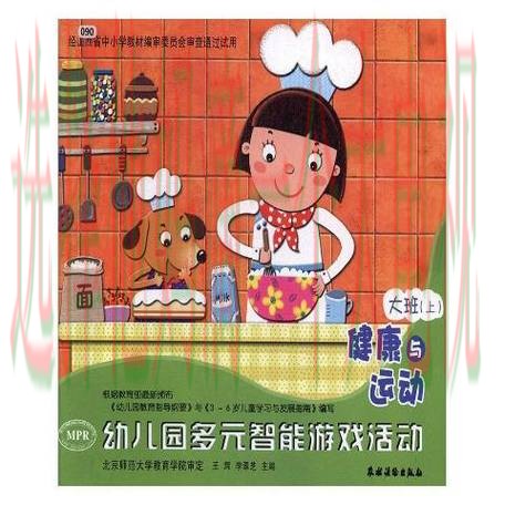 探索10博体育游戏网的多元活动 探索10博体育游戏网的多元活动