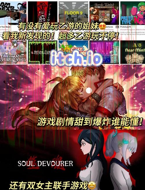 免费下载LV娱乐APP，畅享游戏乐趣