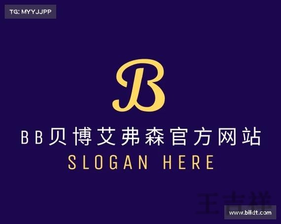 贝博APP官网入口发布与最新地址说明